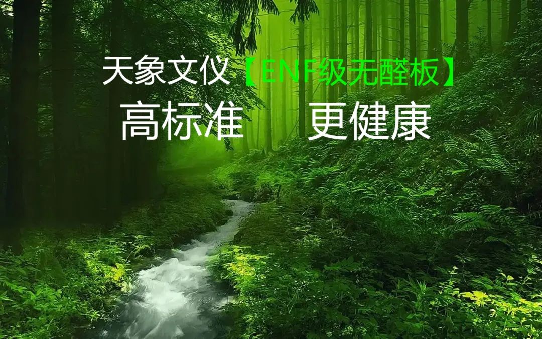 辦公家具定制 辦公家具定制